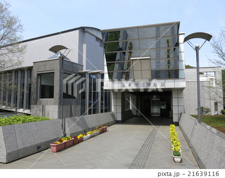 松戸市立博物館 21639116