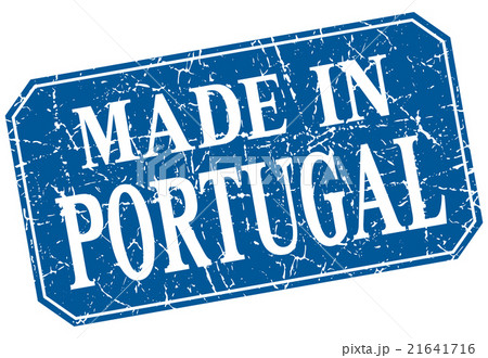 made in Portugal blue square grunge stamp made in Portugal blue square grunge stamp 21641716