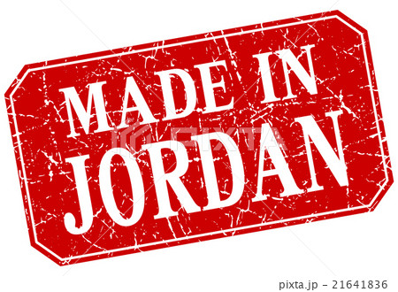 made in Jordan red square grunge stamp made in Jordan red square grunge stamp 21641836