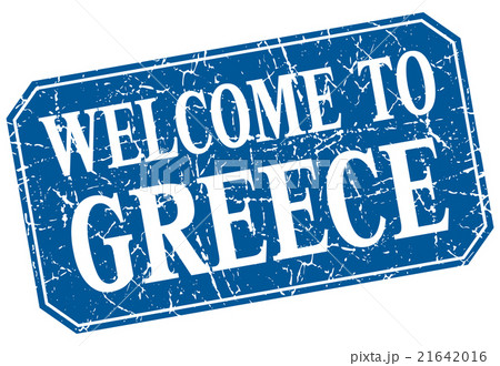 welcome to Greece blue square grunge stamp welcome to Greece blue square grunge stamp 21642016