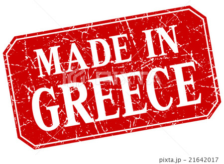 made in Greece red square grunge stamp made in Greece red square grunge stamp 21642017