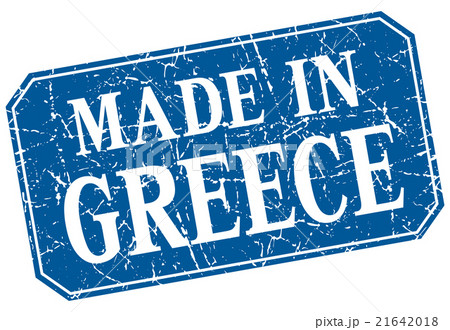 made in Greece blue square grunge stamp made in Greece blue square grunge stamp 21642018