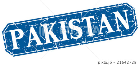 Pakistan blue square grunge retro style sign 21642728