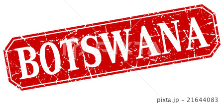 Botswana red square grunge retro style sign Botswana red square grunge retro style sign 21644083