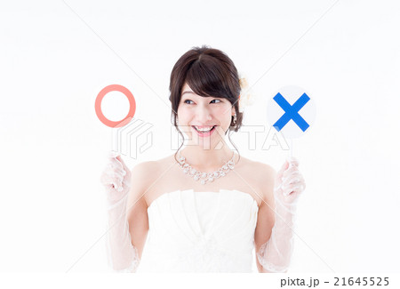 ブライダルイメージ 21645525