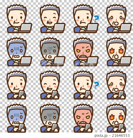 おじいさん　PC　スマホ　セット 21646553