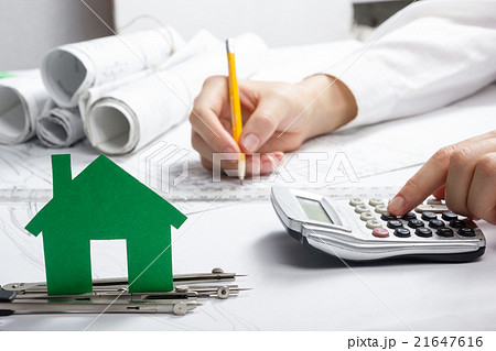 Real Estate Concept. Paper house figure and blank Real Estate Concept. Paper house figure and blank 21647616