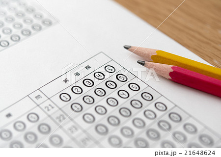 マークシート 21648624