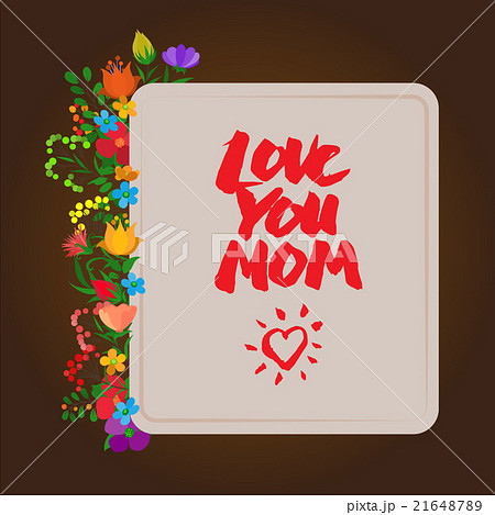 Happy Mothers Day Happy Mothers Day 21648789
