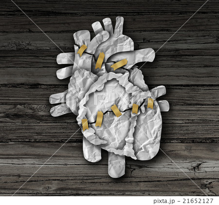 Human Heart Surgery 21652127