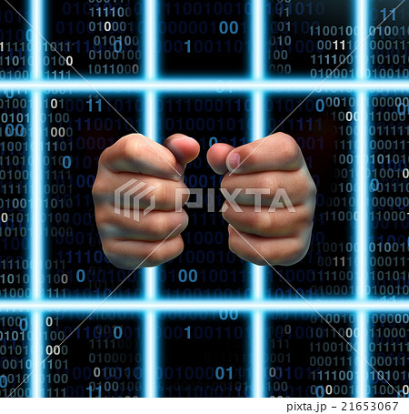 Technology Prison Technology Prison 21653067