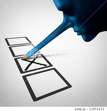 Vote Fraud 21653253