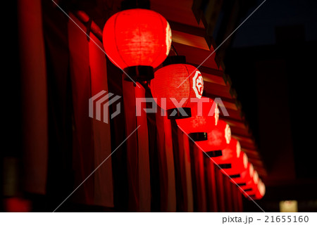 赤提燈 赤提燈 21655160