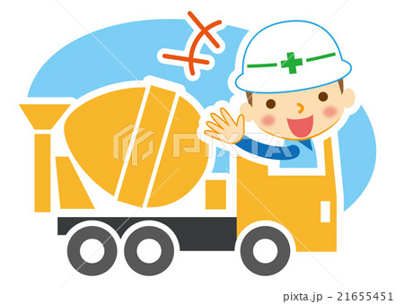 ミキサー車と作業員 21655451