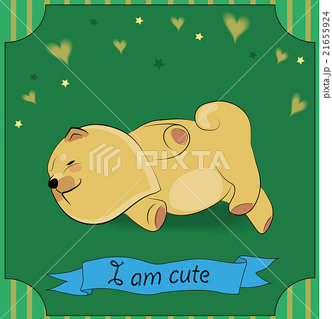 Cute Sleeping Dog Chow Cute Sleeping Dog Chow 21655924