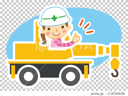 クレーン車と土木女子 クレーン車と土木女子 21656696