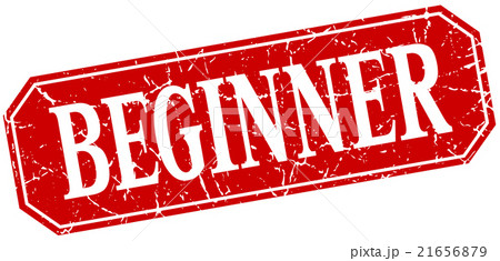 beginner red square vintage grunge isolated sign beginner red square vintage grunge isolated sign 21656879