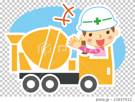 ミキサー車と作業員 21657013
