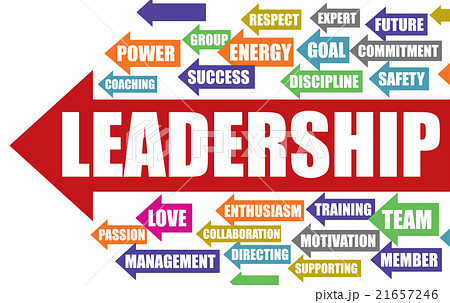 リーダーシップの矢印とワードクラウド Leadership Arrow And Word Cloudのイラスト素材
