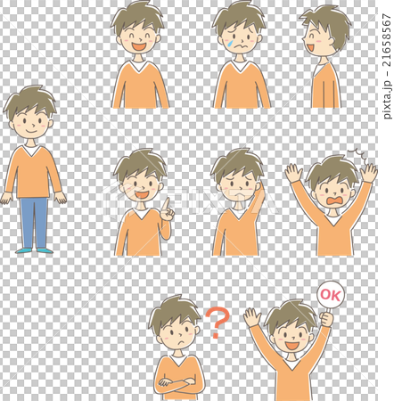男の子表情集 21658567
