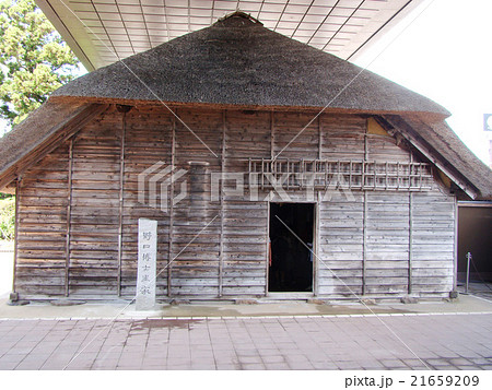 野口英世記念館 英世博士生家 野口英世記念館 英世博士生家 21659209