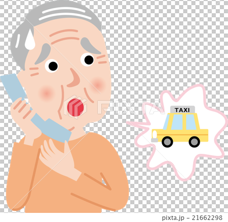 Senior taxi! Senior taxi! 21662298