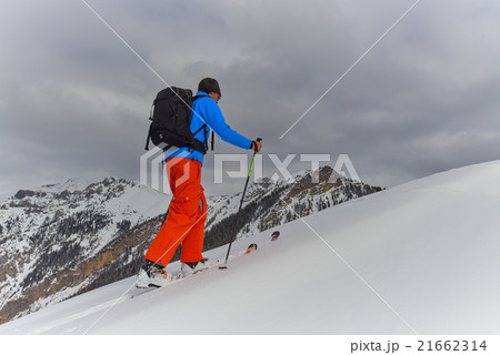 Randonnee ski trails alone 21662314