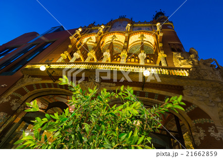 The Palau de la Musica Catalana in evening. Barcelona The Palau de la Musica Catalana in evening. Barcelona 21662859