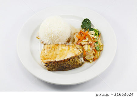 Grilled fish with rice and vegetables Grilled fish with rice and vegetables 21663024