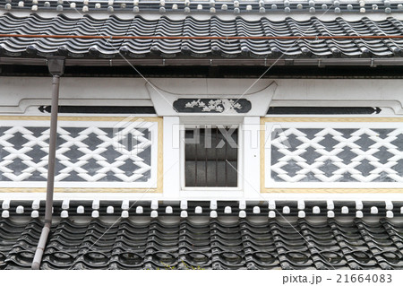 鏝絵　琴浦町 21664083