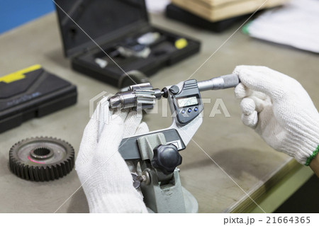 automotive gear 21664365
