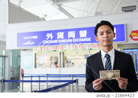 空港 ビジネス イメージ 空港 ビジネス イメージ 21664423