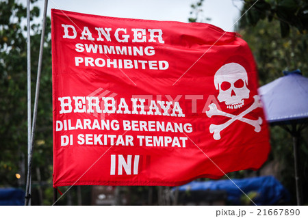 Swiming prohibited red flag Swiming prohibited red flag 21667890
