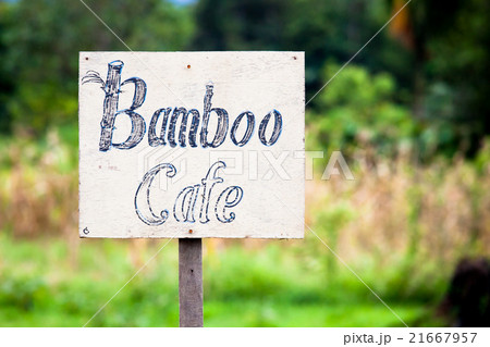 Handmade cafe sign Handmade cafe sign 21667957