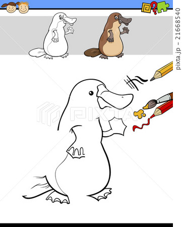finish and color task with animal finish and color task with animal 21668540