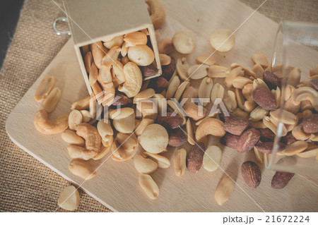 Fresh roasted cocktail nuts 21672224