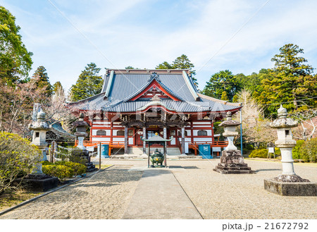 藻原寺 大堂(祖師堂) 千葉県茂原市 2016年3月末現在 藻原寺 大堂(祖師堂) 千葉県茂原市 2016年3月末現在 21672792