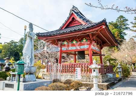 藻原寺 鐘楼堂と子育観音 千葉県茂原市 2016年3月末現在 21672796