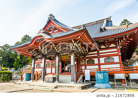 藻原寺 大堂（祖師堂) 千葉県茂原市 2016年3月末現在 21672806