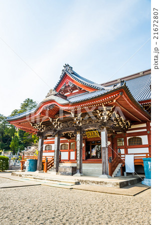 藻原寺 大堂（祖師堂) 千葉県茂原市 2016年3月末現在 21672807