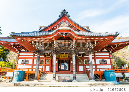 藻原寺 大堂(祖師堂) 千葉県茂原市 2016年3月末現在 藻原寺 大堂(祖師堂) 千葉県茂原市 2016年3月末現在 21672808