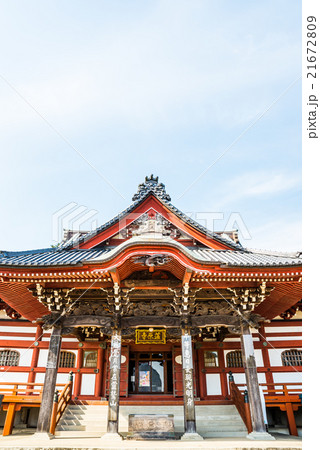 藻原寺 大堂（祖師堂) 千葉県茂原市 2016年3月末現在 21672809
