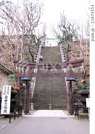 愛宕神社石段参道(東京) 愛宕神社石段参道(東京) 21674553