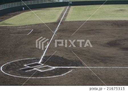 高校野球 試合前 グラウンド 21675315