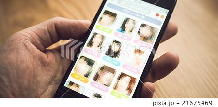 プロフィール画面イメージ 21675469