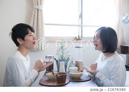 思いつくカップル 思いつくカップル 21676380