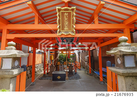 大阪 住吉大社 大歳社 21676935