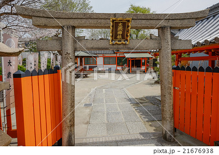 大阪 住吉大社 大歳社 大阪 住吉大社 大歳社 21676938