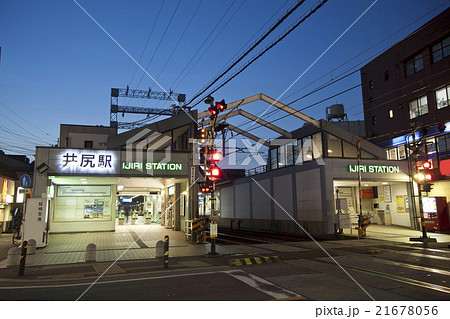 西鉄井尻駅の夕暮れ 21678056