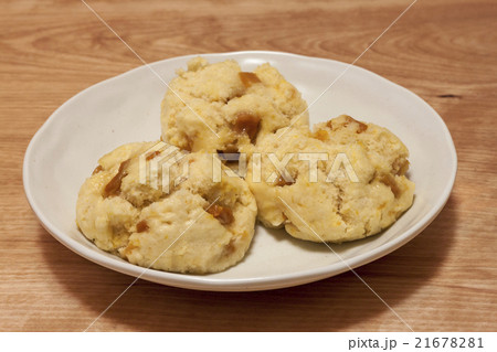 飛騨高山特産 宿儺かぼちゃの鬼まんじゅう 飛騨高山特産 宿儺かぼちゃの鬼まんじゅう 21678281